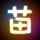 马斯克的“西方微信”要上线了